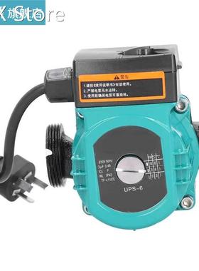 UPS-6 100W 1.5in Automatic Circulating Booster Pump 3-Speed
