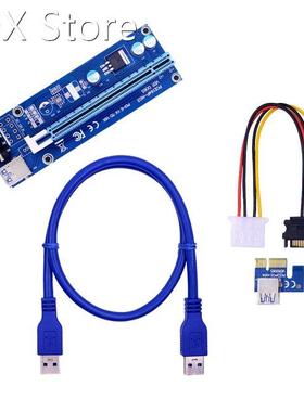 60CM VER006 PCI-E Riser Card USB 3.0 Cable PCI Express 1X to