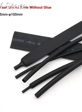 1Meter φ1.5mm-φ100mm 3:1 Heat Shrink Tube Without Gl