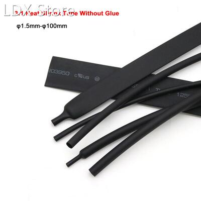 1Meter φ1.5mm-φ100mm 3:1 Heat Shrink Tube Without Gl