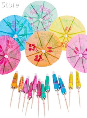 50Pcs Paper Drink Cocktail Parasols Umbrellas Luau Sticks Tr