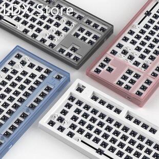 RGB LED Mechanical Keyboard Kit Full for Flesports MK870 Pro