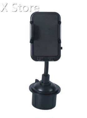 Cup Holder Phone Mount Adjustable Gooseneck Cup Holder Cradl