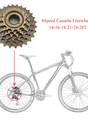 6 Speed 7 Speed 28T Cassette Freewheel MTB Mountain Bike Bic