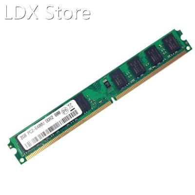 DDR2 2GB Ram Memory 800Mhz PC2 6400 DIMM 240 Pins 1.8V Only