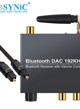 eSYNiC Bluetooth DAC Audio Converter Digital Optical Coaxia