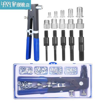 86PCS Rivet Nut Tool Kit Set Blind Rivet Nut Hand Riveter Wr
