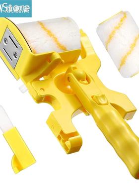 Clean-Cut Paint Edger Roller Brush Wall Painting Roller Plas