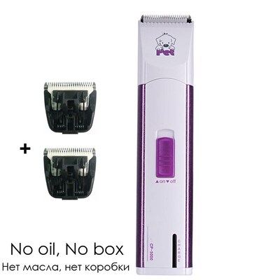 Original Quality CP-5000 Pet Electric Shaver Dog Part Trimme