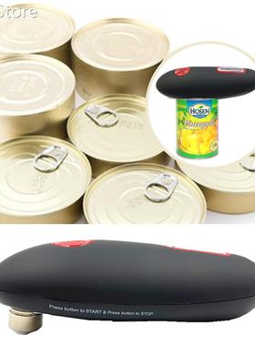 Creative Automatic Electric Can Opener Beer Bottle Jar Batte