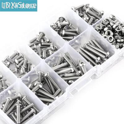 340pcs M3 Stainless SS304 Button Head Hex Socket Screw Bolt
