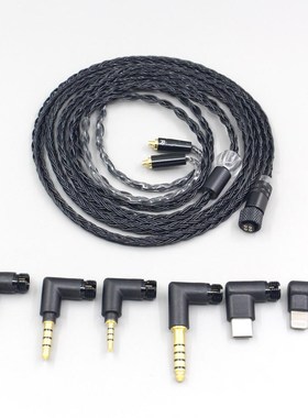 16 Core Black OCC Awesome All In 1 Plug Earphone Cable For