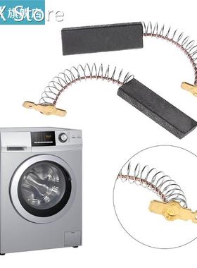 Hot Sale Pair Motor Carbon Brushes For BOSCH NEFF For SIEMEN