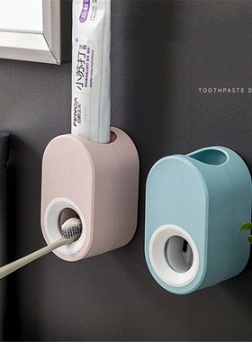 Wall Mount Automatic Toothpaste Dispenser Dust-proof Toothbr
