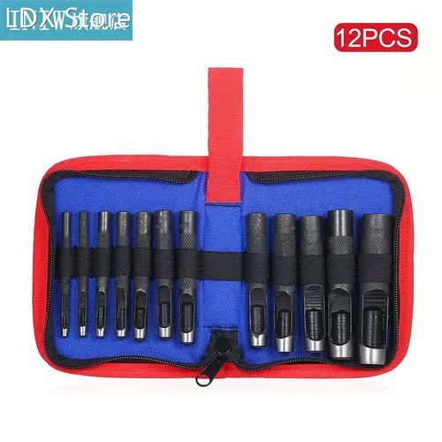 12Pcs Leather Hollow Punch Set Heavy-Duty Leather Round Hole