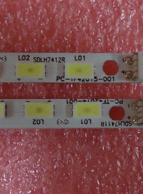 FOR Tsinghua Tongfang THTF LE 42TL2000 Article lamp PC TF42