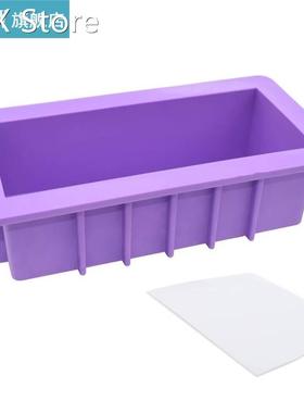 Silicone Loaf Mold for DIY Crafts Soap Making Molds Rectan