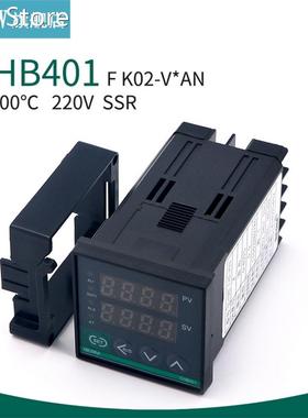 220V Digital Intelligent Temperature Controller PID Algorith