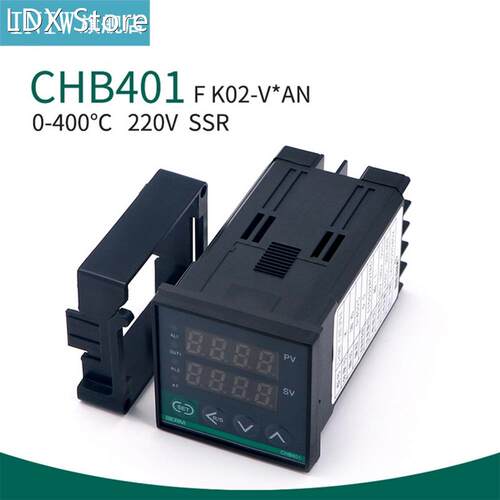 220V Digital Intelligent Temperature Controller PID Algorith