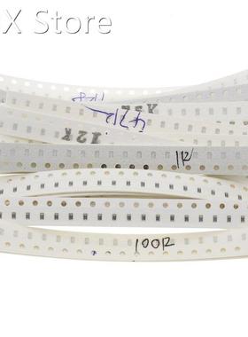 0603 SMD Resistor Kit Assorted Kit 1ohm-1M ohm 1% 33valuesX