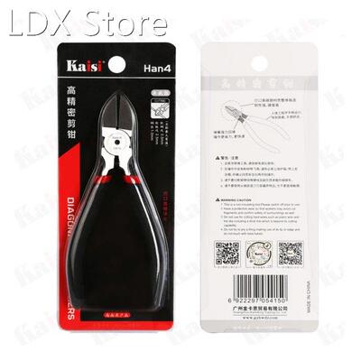 Kaisi Han4 Diagonal Cutting Pliers Side Snips Flush Pli