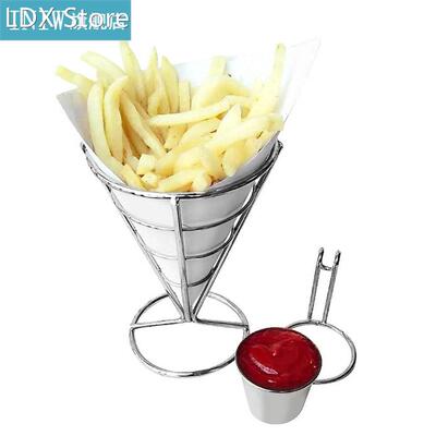 New Single/Double Cup Plating French Fries Stand Buffet Cone