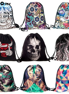 3D printing Travel Canvas Drawstring Bag skull Octopus Dog