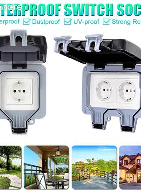 IP66 Weatherproof Waterproof Outdoor Wall Power Socket Box16