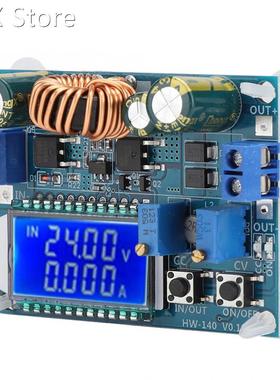 Step Up Down Buck Boost Power Supply Pressure Module Constan