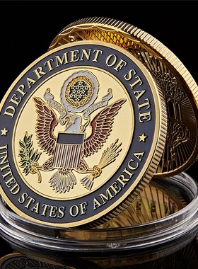 USA Department Of State Embassy Paris France Tower Souvenir