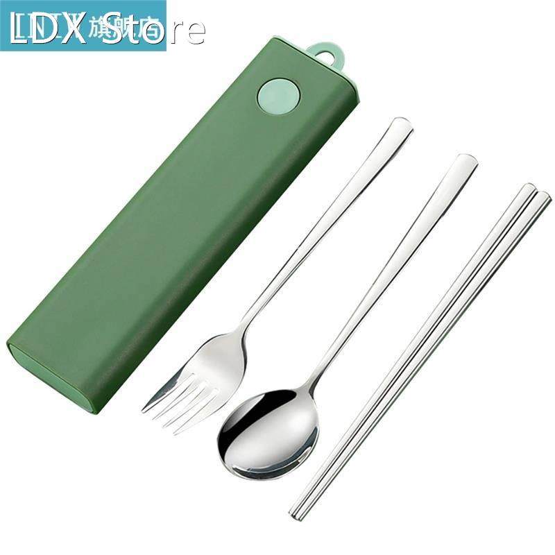Kitchen Flatware Set Portable Rustless Travel Cutler