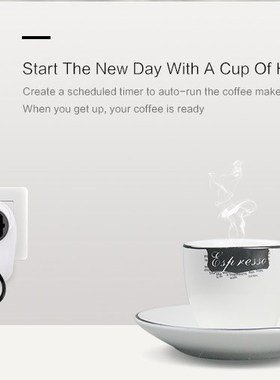 Sonoff S26 IFTTT WIFI Smart Socket Wireless Plug Remote EU/