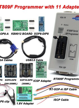 Free Shipping RT809F Serial ISP Programmer with 11 adapters