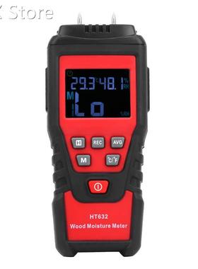 HT632 Digital Wood Moisture Meter Wood Humidity Tester Hygro
