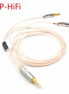 TOP HiFi Handmade 3.5/2.5/4.4 Balanced 8core Litz Braid Hea