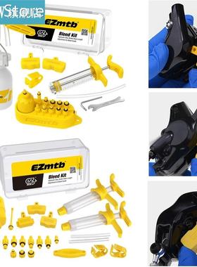 1Set Universal Bicycle Bleed Kit For Road Mountain Bike Conv