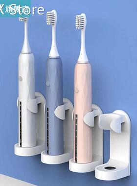 1PC Creative Electric Toothbrush Holder ABS Traceless Toothb