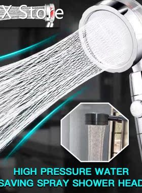360 Rotated High-Pressure Handheld Shower Head Bathroom Pres