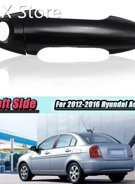 Car Front Left Exterior Outside Door Handle Primed Plastic f