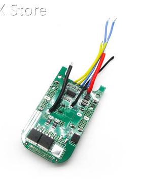 适用于 Makita 21V Angle Grinder Protection Board Instead Of