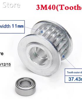 1Pcs Idler Timing Belt Pulley 3M 40 Tooth 50 Tooth Single Si