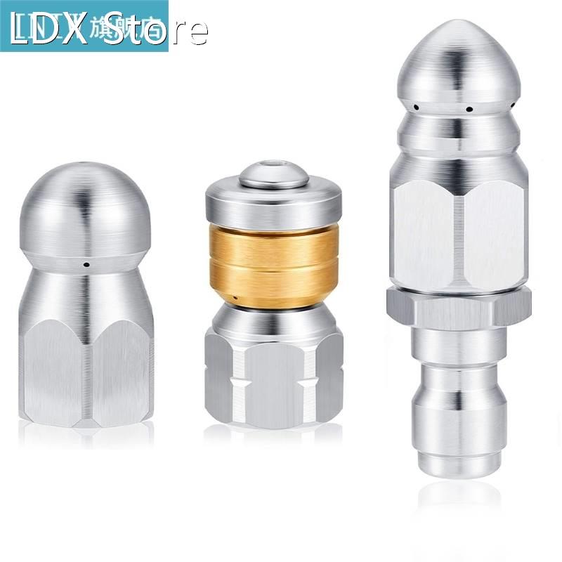 3 Pcs Sewer Jetter Nozzle 1/4