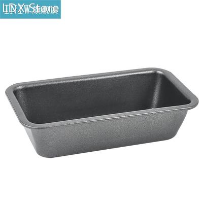 Toast Bread Loaf Pan Carbon Steel Non-stick Cake Tray Mold D