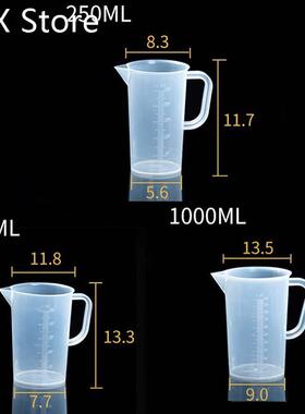 200/500/1000ml 1Pc Kitchen Measuring Cup PP Plastic Cone Mea