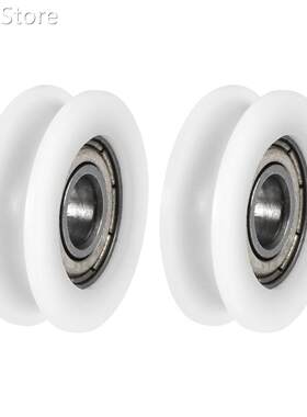 U636ZZ U Groove Ball Bearings 6x22x7mm Double Shielded (GCr1