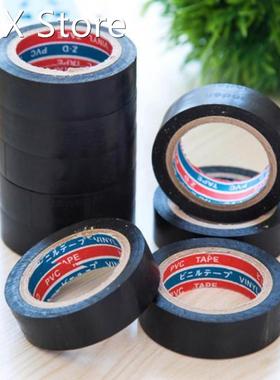 Electrical Insulation Tape Heat-resistant Looms Wiring Harne