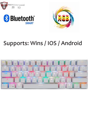 Motospeed Mini 61 Key Gaming Mechanical Keyboard Wireless B