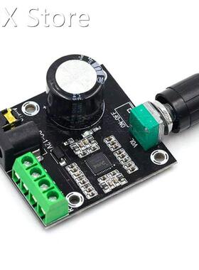 Amplifier Board for DIY Sound System PAM8610 Dual-channel H