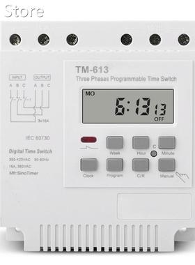 Relay Timer Switch Controller 380V Wire Connectors Intellige