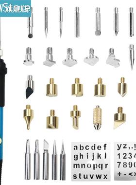 35PCS Portable Carving Pyrography Tool 220V 110V Multi-Funct